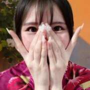 ヒメ日記 2025/10/13 08:15 投稿 りんか 若葉