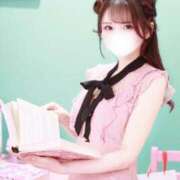 ヒメ日記 2025/11/03 08:15 投稿 りんか 若葉