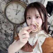 ヒメ日記 2025/12/04 08:15 投稿 りんか 若葉