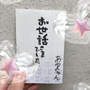 ヒメ日記 2025/06/07 16:00 投稿 あゆ 手こき＆オナクラ 大阪はまちゃん