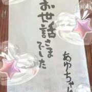 ヒメ日記 2025/09/05 13:50 投稿 あゆ 手こき＆オナクラ 大阪はまちゃん