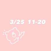 あゆ 出勤予定🗓️ 手コキ＆オナクラ 大阪はまちゃん 梅田店