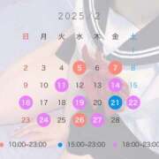 ヒメ日記 2025/02/05 18:19 投稿 ゆら・SP 西川口ティアラ