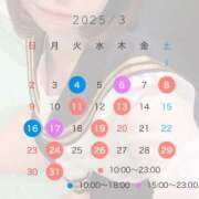 ヒメ日記 2025/03/04 08:01 投稿 ゆら・SP 西川口ティアラ