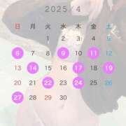 ヒメ日記 2025/04/06 14:13 投稿 ゆら・SP 西川口ティアラ