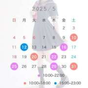 ゆら・SP ✨️5月出勤予定✨️ 西川口ティアラ