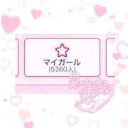 ゆら・SP そういえば‼️ 西川口ティアラ