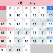 KIRI『キリ』 7月のお知らせ♡࿐⋆* GG