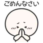 ヒメ日記 2025/05/09 10:08 投稿 栞(しおり) PLUS十三店