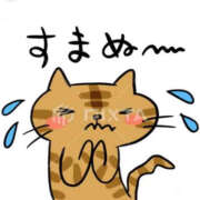 栞(しおり) 寒暖差💦 PLUS十三店