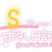 ヒメ日記 2024/07/05 23:06 投稿 あすか ちゃんこ幕張店