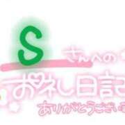 ヒメ日記 2024/07/06 02:26 投稿 あすか ちゃんこ幕張店