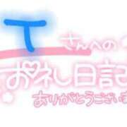 ヒメ日記 2024/07/22 19:26 投稿 あすか ちゃんこ幕張店