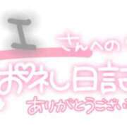 ヒメ日記 2024/10/29 11:31 投稿 あすか ちゃんこ幕張店