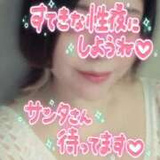 ヒメ日記 2024/12/12 12:09 投稿 あすか ちゃんこ幕張店