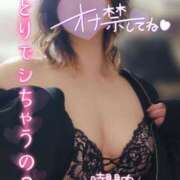 ヒメ日記 2024/12/12 15:16 投稿 あすか ちゃんこ幕張店