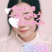 ヒメ日記 2024/12/15 03:49 投稿 あすか ちゃんこ幕張店