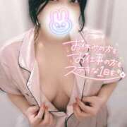 ヒメ日記 2024/12/15 10:15 投稿 あすか ちゃんこ幕張店