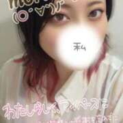ヒメ日記 2024/12/16 07:31 投稿 あすか ちゃんこ幕張店
