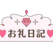 ヒメ日記 2024/12/16 19:04 投稿 あすか ちゃんこ幕張店