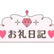 ヒメ日記 2024/12/16 19:31 投稿 あすか ちゃんこ幕張店