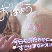 ヒメ日記 2024/12/17 08:01 投稿 あすか ちゃんこ幕張店