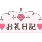 ヒメ日記 2024/12/17 19:05 投稿 あすか ちゃんこ幕張店