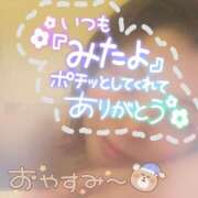 ヒメ日記 2024/12/22 21:54 投稿 あすか ちゃんこ幕張店