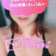 ヒメ日記 2024/12/23 07:45 投稿 あすか ちゃんこ幕張店