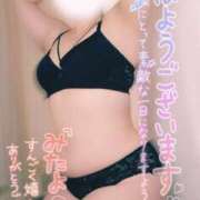 ヒメ日記 2024/12/27 08:02 投稿 あすか ちゃんこ幕張店