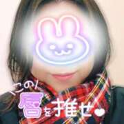 ヒメ日記 2024/12/28 20:51 投稿 あすか ちゃんこ幕張店