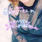 ヒメ日記 2025/02/05 20:28 投稿 あすか ちゃんこ幕張店