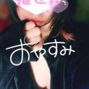 ヒメ日記 2025/02/16 00:49 投稿 あすか ちゃんこ幕張店