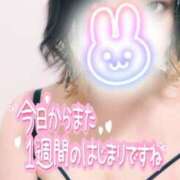 ヒメ日記 2025/02/17 12:56 投稿 あすか ちゃんこ幕張店