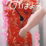 ヒメ日記 2025/02/19 08:30 投稿 あすか ちゃんこ幕張店