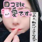 ヒメ日記 2025/02/25 15:06 投稿 あすか ちゃんこ幕張店