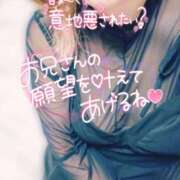 ヒメ日記 2025/02/27 12:41 投稿 あすか ちゃんこ幕張店