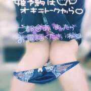 ヒメ日記 2025/03/07 19:01 投稿 あすか ちゃんこ幕張店