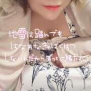 ヒメ日記 2025/03/16 17:56 投稿 あすか ちゃんこ幕張店