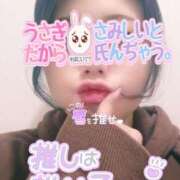 ヒメ日記 2025/03/20 12:30 投稿 あすか ちゃんこ幕張店