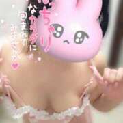 ヒメ日記 2025/03/20 13:56 投稿 あすか ちゃんこ幕張店