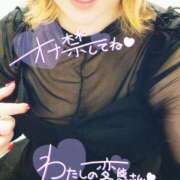 ヒメ日記 2025/03/20 17:40 投稿 あすか ちゃんこ幕張店