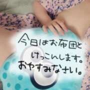 ヒメ日記 2025/03/20 23:46 投稿 あすか ちゃんこ幕張店