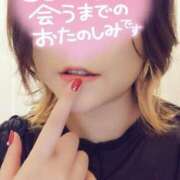 ヒメ日記 2025/03/26 19:31 投稿 あすか ちゃんこ幕張店