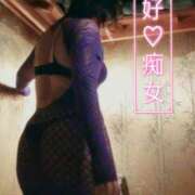 ヒメ日記 2025/04/01 10:30 投稿 あすか ちゃんこ幕張店