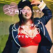 ヒメ日記 2025/04/12 15:36 投稿 あすか ちゃんこ幕張店