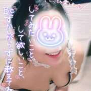 ヒメ日記 2025/04/15 21:23 投稿 あすか ちゃんこ幕張店