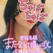ヒメ日記 2025/04/16 22:06 投稿 あすか ちゃんこ幕張店