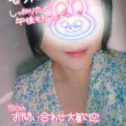 ヒメ日記 2025/04/22 12:46 投稿 あすか ちゃんこ幕張店