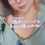 ヒメ日記 2025/04/23 12:56 投稿 あすか ちゃんこ幕張店